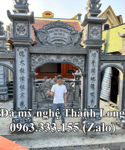 Cổng đá - Mẫu 01